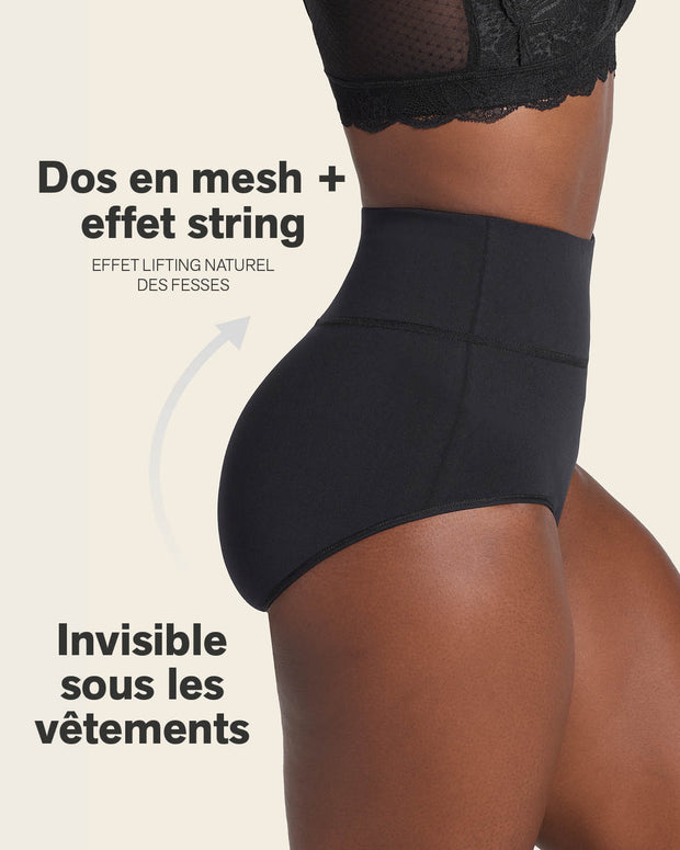 Braga faja de control moderado tiro alto en skinfuse#color_700-negro